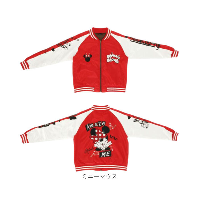 BACKYARD FAMILY「スカジャン キャラジャン 通販 ブルゾン ジャケット スタジャン 上着 刺繍スカジャン アウター」|その他|