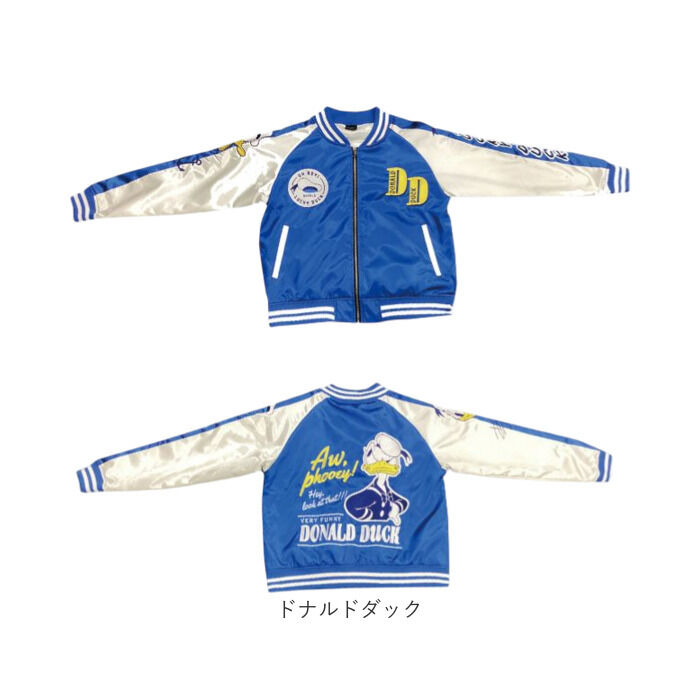 BACKYARD FAMILY「スカジャン キャラジャン 通販 ブルゾン ジャケット スタジャン 上着 刺繍スカジャン アウター」|その他|