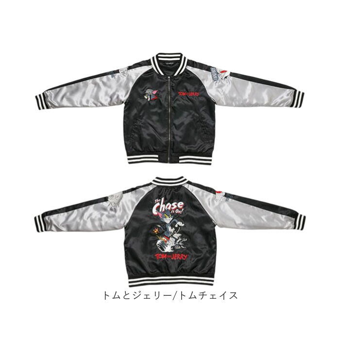 BACKYARD FAMILY「スカジャン キャラジャン 通販 ブルゾン ジャケット スタジャン 上着 刺繍スカジャン アウター」|その他|