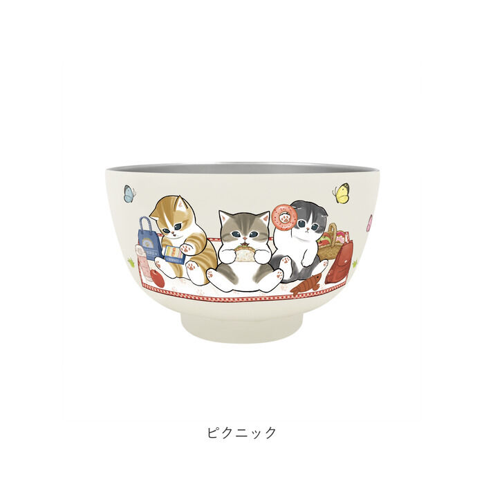 BACKYARD FAMILY「お椀 保温保冷 真空二重 通販 汁物 茶碗 断熱 保温 おしゃれ かわいい 450ml おわん」|食器・キッチングッズ|