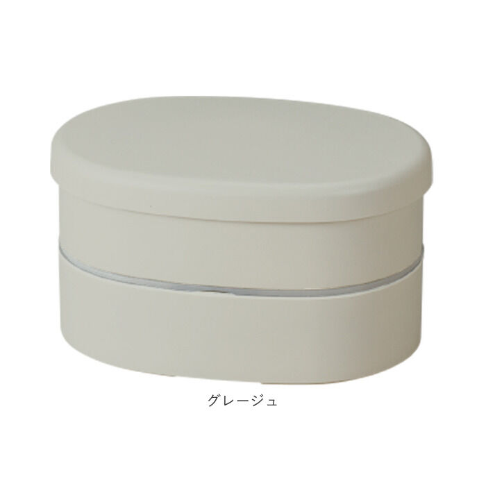 BACKYARD FAMILY「お弁当箱 女子 2段 通販 ランチボックス 二段 日本製 弁当箱 洗いやすい 撥水 はっ水」|食器・キッチングッズ|