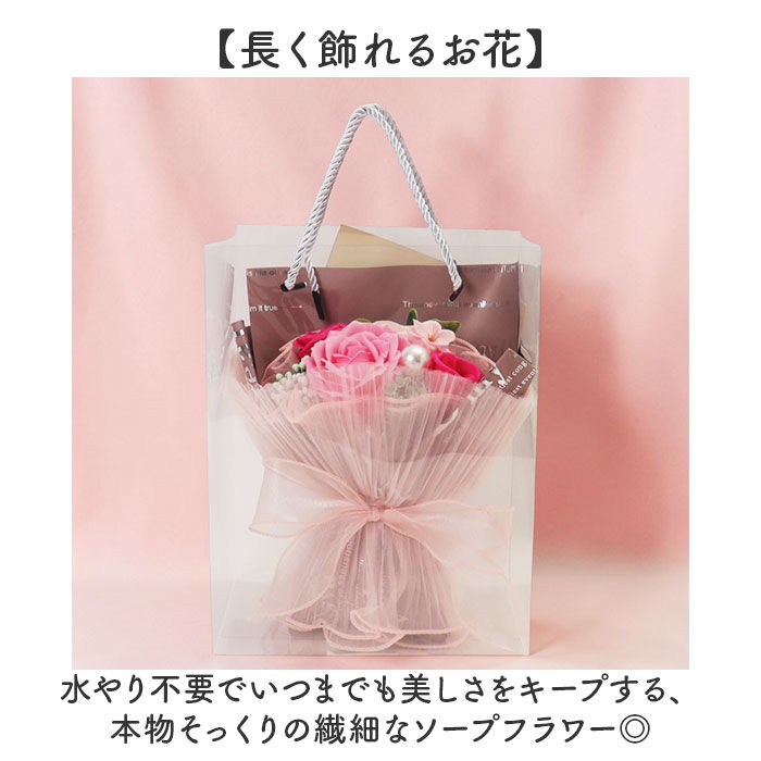 BACKYARD FAMILY「HillTop ヒルトップ ブーケ ミニ ミニブーケ 通販 プリザーブドフラワー ソープフラワー」|その他|