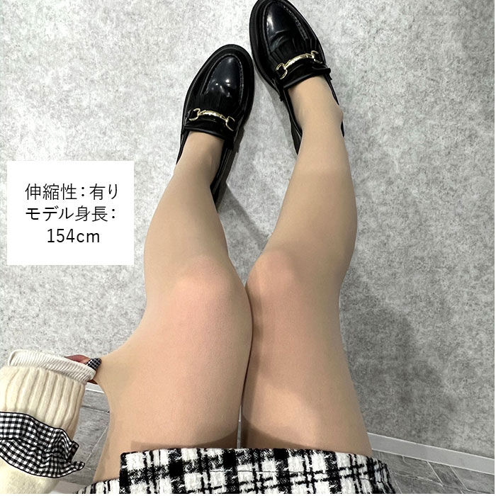 BACKYARD FAMILY「タイツ ベージュ 40デニール 通販 レディース 肌色 透けない ストッキング風 素肌見え 薄手」|その他|