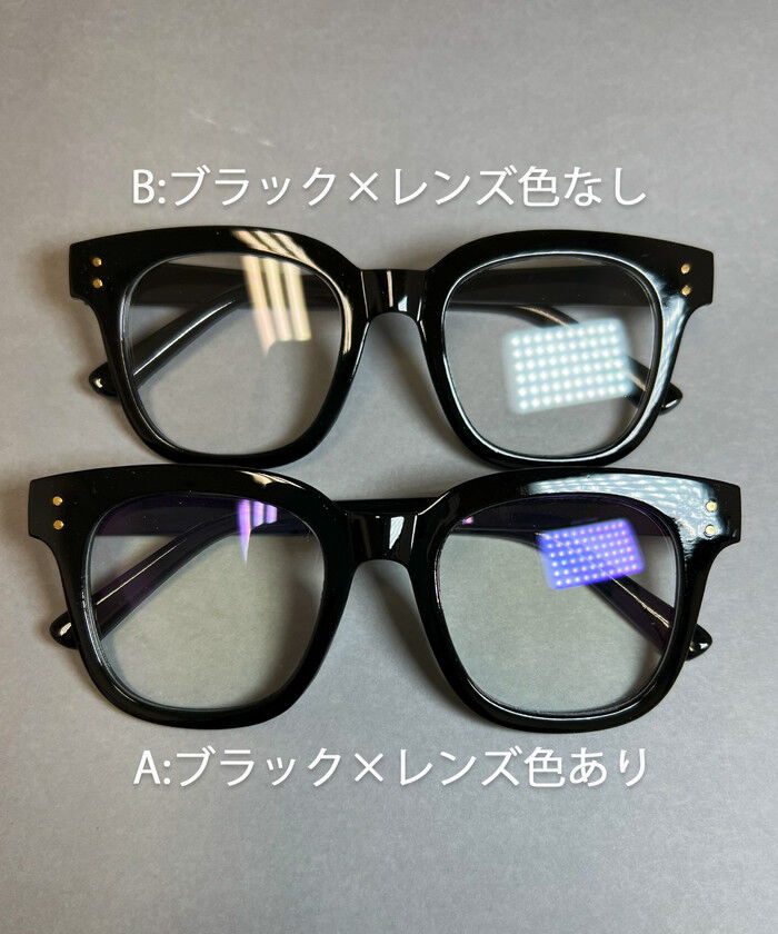 BACKYARD FAMILY「伊達メガネ おしゃれ レディース 通販 伊達眼鏡 小顔 ファッショングラス クリアメガネ 大きい」|その他|