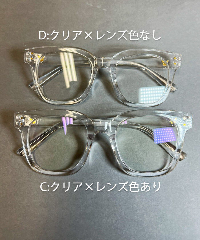 BACKYARD FAMILY「伊達メガネ おしゃれ レディース 通販 伊達眼鏡 小顔 ファッショングラス クリアメガネ 大きい」|その他|