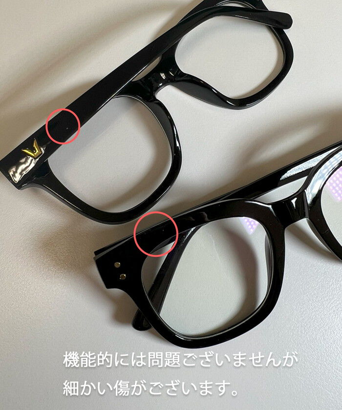 BACKYARD FAMILY「伊達メガネ おしゃれ レディース 通販 伊達眼鏡 小顔 ファッショングラス クリアメガネ 大きい」|その他|