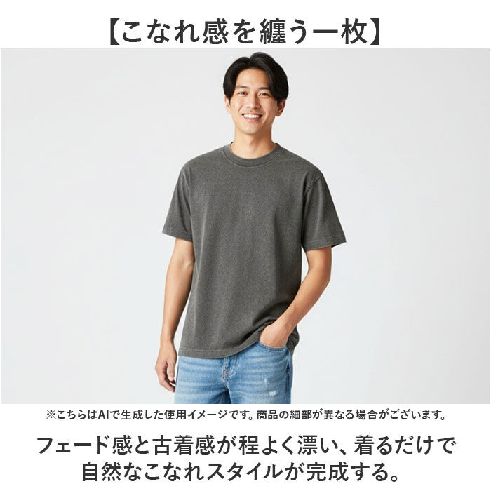 BACKYARD FAMILY「ユナイテッドアスレ 6.2オンス Tシャツ 通販 united athle 6.2OZ カットソー」|Tシャツ・カットソー|