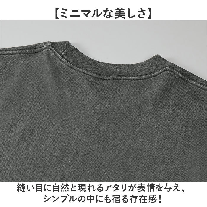 BACKYARD FAMILY「ユナイテッドアスレ 6.2オンス Tシャツ 通販 united athle 6.2OZ カットソー」|Tシャツ・カットソー|