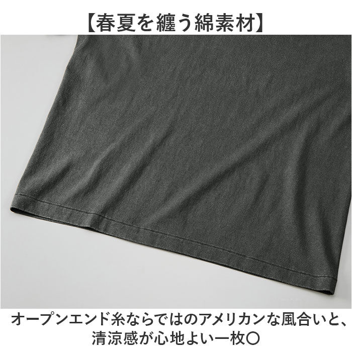 BACKYARD FAMILY「ユナイテッドアスレ 6.2オンス Tシャツ 通販 united athle 6.2OZ カットソー」|Tシャツ・カットソー|