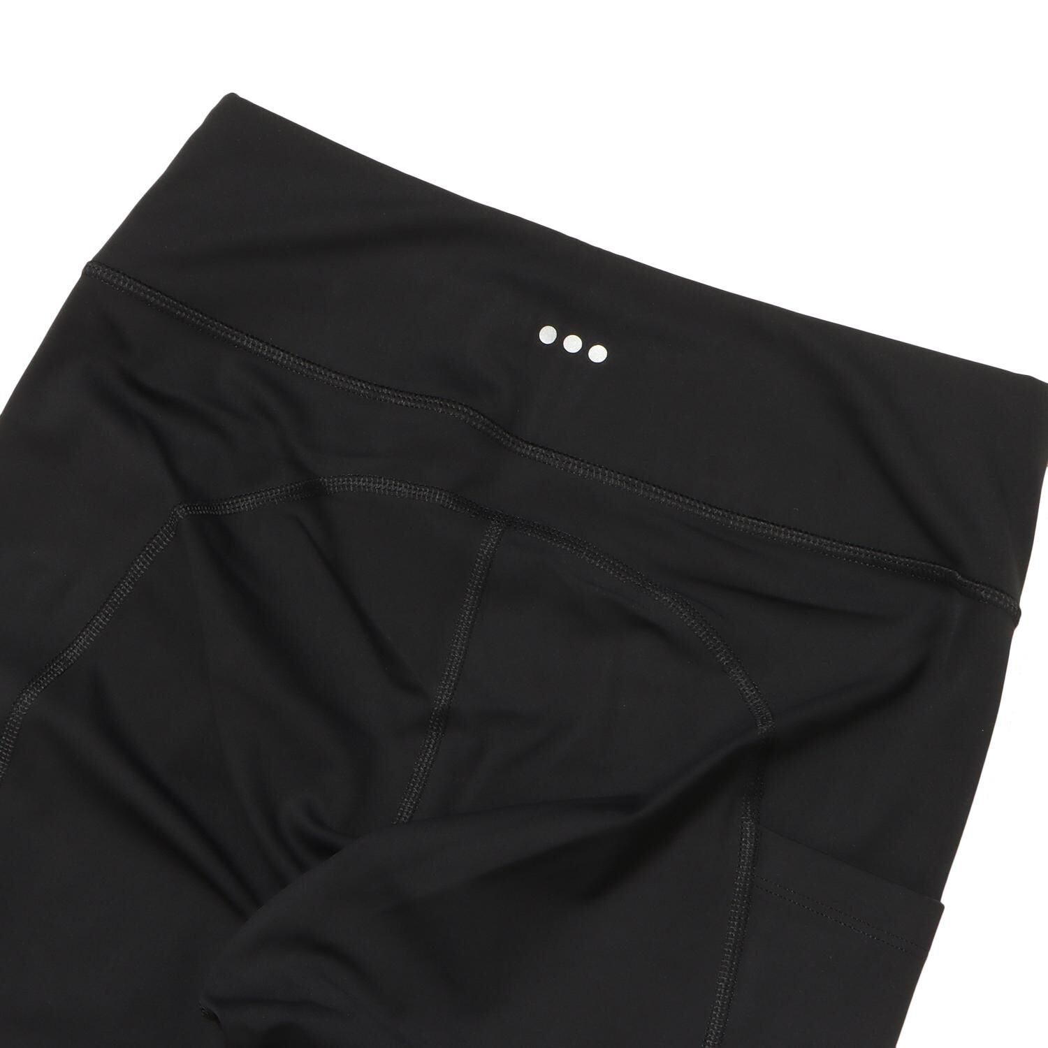 saucony「【SAUCONYｱﾊﾟﾚﾙ】W FORTIFY CROP」|チノ|