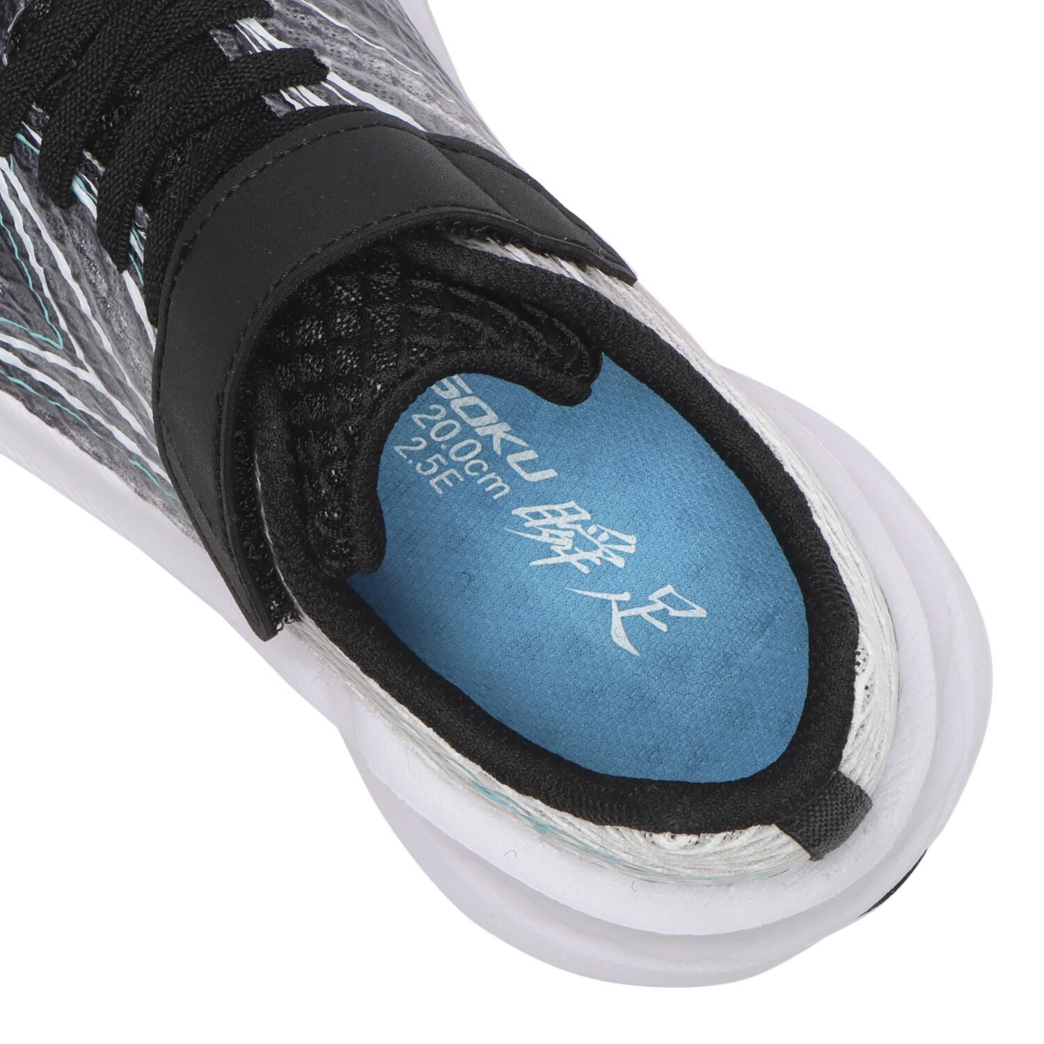 瞬足「【ｼｭﾝｿｸ】19-23(H) WING SLIDER 242」|スニーカー|