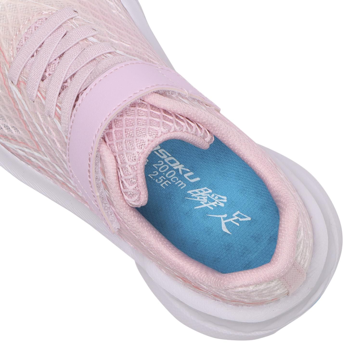 瞬足「【ｼｭﾝｿｸ】19-23(H) WING SLIDER 242」|スニーカー|