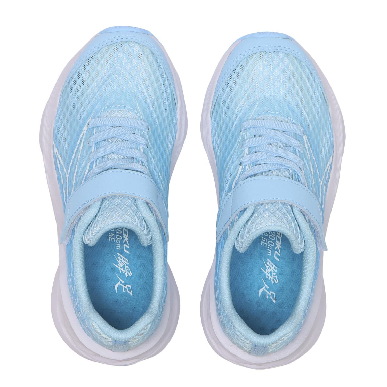 瞬足「【ｼｭﾝｿｸ】19-23(H) WING SLIDER 242」|スニーカー|