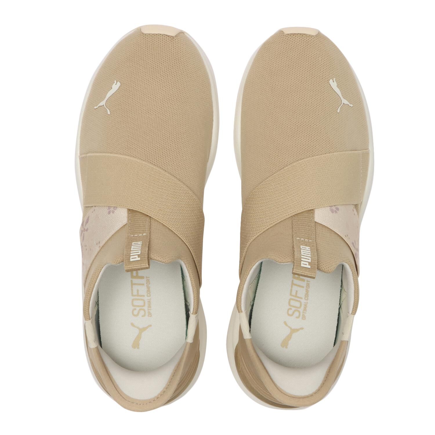 PUMA「【PUMA】W PROWL 3 EASE IN SGR FL」|スニーカー|