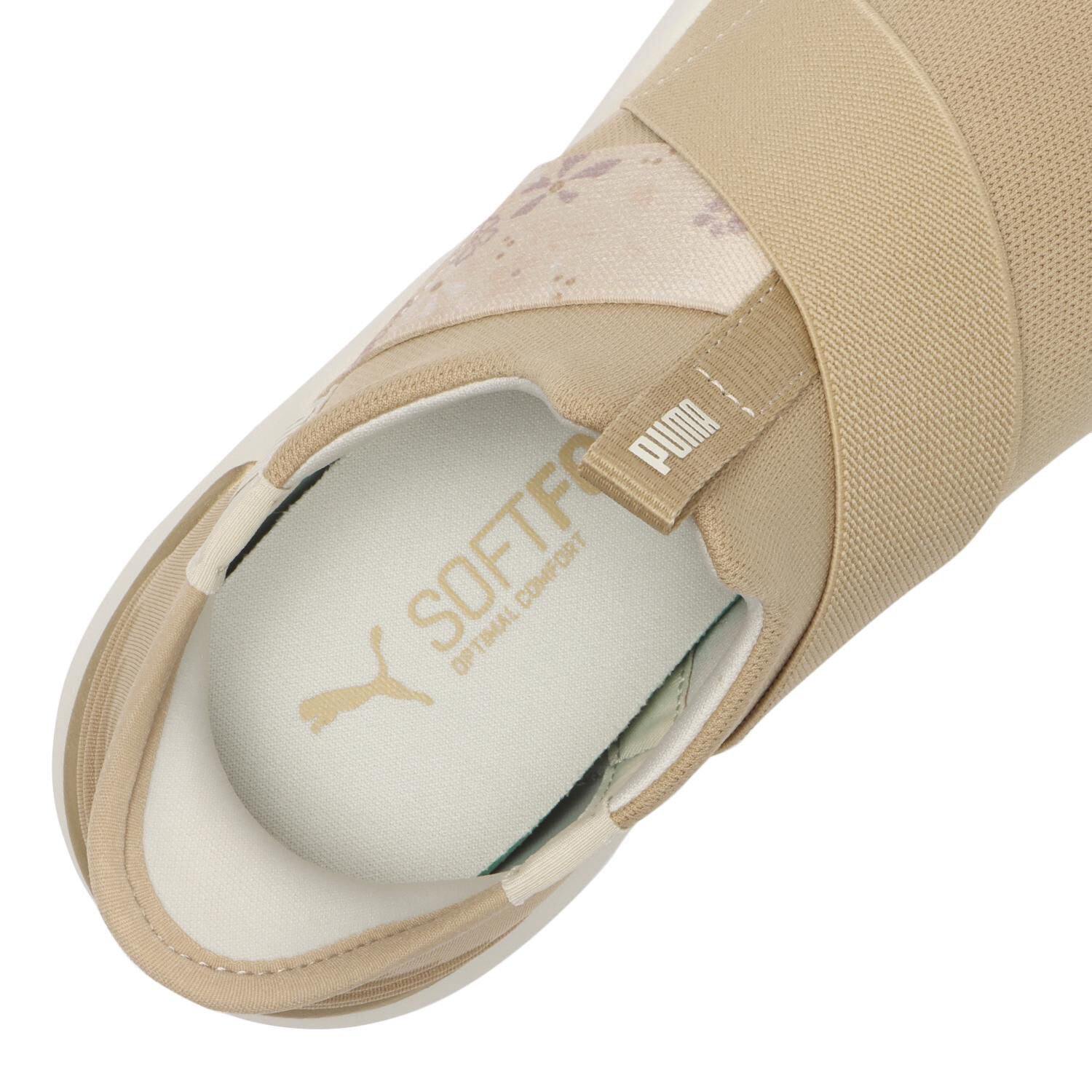 PUMA「【PUMA】W PROWL 3 EASE IN SGR FL」|スニーカー|