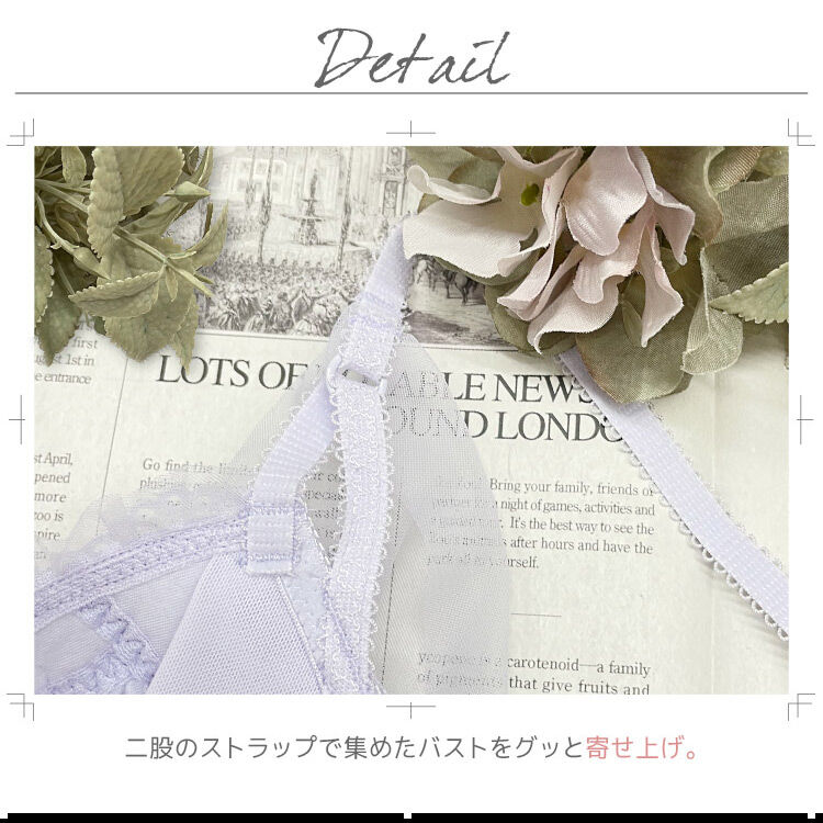 intesucre「アンテシュクレ 毎日フィットブラ Wパッドボリュームタイプ ブラジャー単品 IBT369」|インナー|