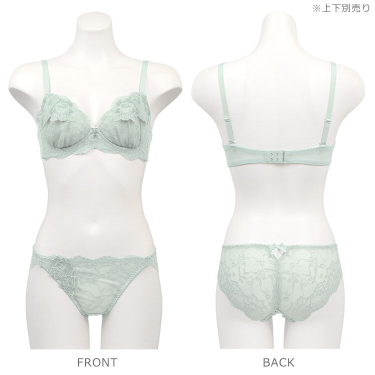 intesucre「アンテシュクレ narue&times;intesucre IBT375ペア バックレースショーツ ISD375」|インナー|