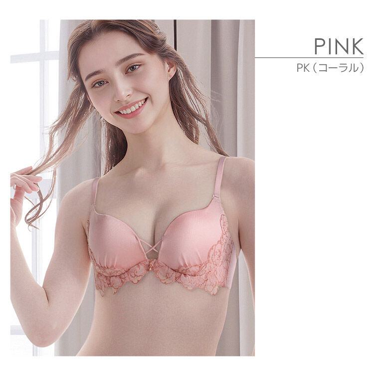 intesucre「アンテシュクレ L wire Bra ブラジャー単品 B-F/65-75 IBT380」|インナー|PK