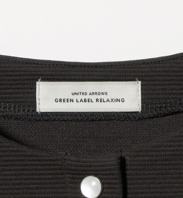 UNITED ARROWS green label relaxing「リップルボーダー カーディガン」|カーディガン|