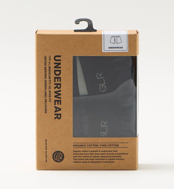 UNITED ARROWS green label relaxing「ファイン オーガニック ソリッド ボクサーパンツ」|インナー|