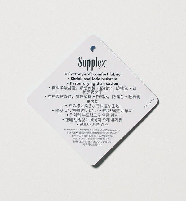 UNITED ARROWS green label relaxing「【別注】＜WILD THINGS＞RURAL ジャケット」|アウトドア|