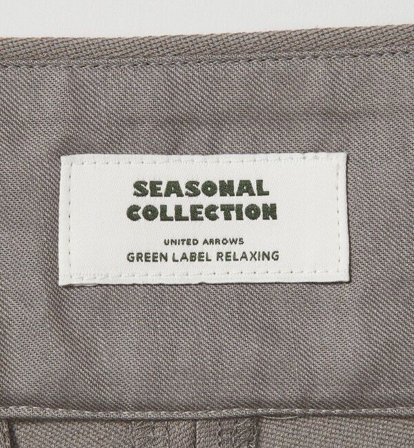 UNITED ARROWS green label relaxing「＜SEASONAL COLLECTION＞ワイド パンツ」|スラックス|