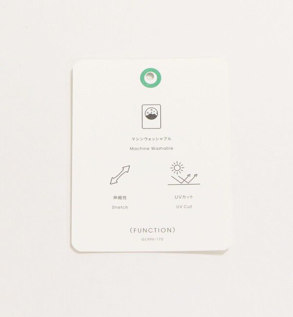 UNITED ARROWS green label relaxing「リネンライク ブラウス マシンウォッシャブル ストレッチ UVカット」|シャツ・ブラウス|