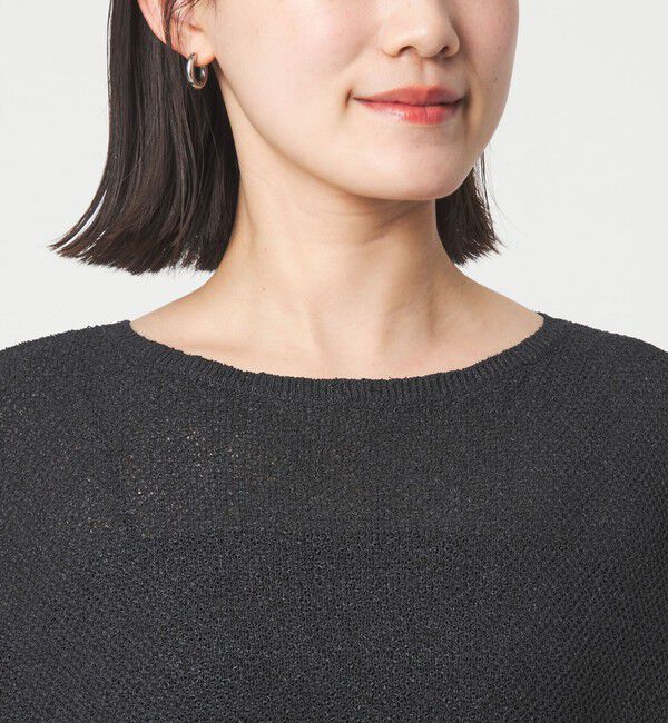 UNITED ARROWS green label relaxing「ペーパー ヤーン プルオーバー」|ニット・セーター|