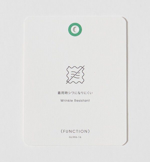 UNITED ARROWS green label relaxing「W/R オックス ボタンダウン 半袖 シャツ」|シャツ・ブラウス|