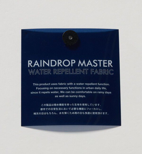 BEAUTY&YOUTH UNITED ARROWS「W/R POLY フーディ ブルゾン」|その他|