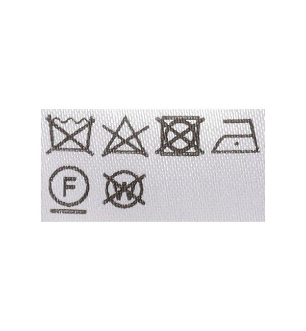 Demi-Luxe BEAMS 「extreme cashmere / girl スカート」|スカート|