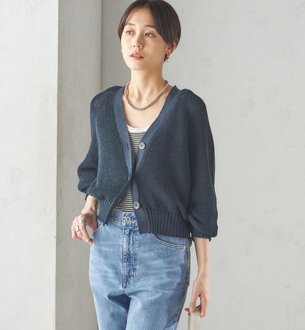 SHIPS for women「〈手洗い可能〉ペーパー ポリエステル Vネック カーディガン」|カーディガン|