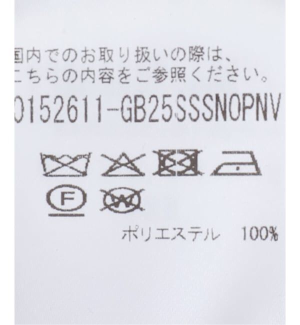  「GREEN BUTTER/グリーンバター シルキーUネックドレス」|ワンピース|