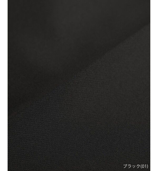 Rope&rsquo;Picnic「【WEB限定カラー】360&deg;ウルトラストレッチ テーパードパンツ/花粉ガード・セットアップ対応」|チノ|