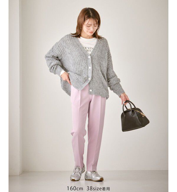 Rope&rsquo;Picnic「【WEB限定カラー】360&deg;ウルトラストレッチ テーパードパンツ/花粉ガード・セットアップ対応」|チノ|