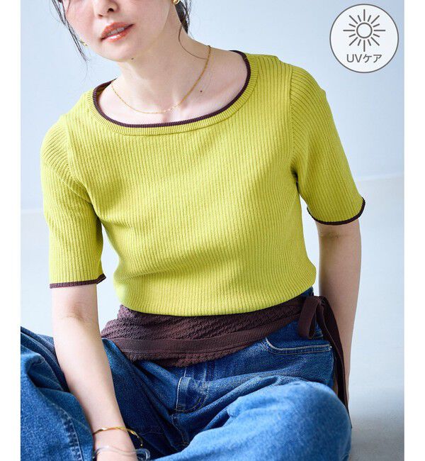 Rope&rsquo;Picnic「シャーベットニット リブハーフスリーブニット/UVケア」|ニット・セーター|キミドリ(34)