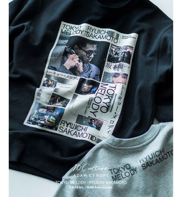 ADAM ET ROPE'「【Tokyo Melody Ryuichi Sakamoto &times; 10Culture / ADAM ET ROPE'】 SWEAT」|スウェット・ジャージ|