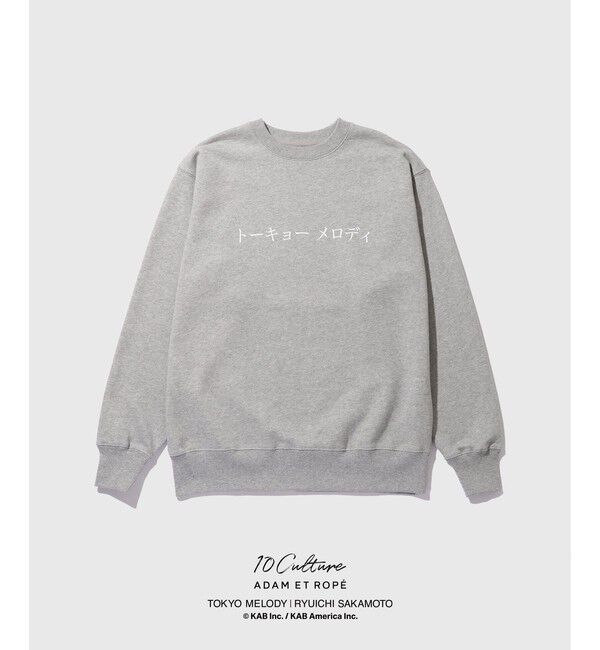 ADAM ET ROPE'「【Tokyo Melody Ryuichi Sakamoto &times; 10Culture / ADAM ET ROPE'】 SWEAT」|スウェット・ジャージ|ブラック系(04)