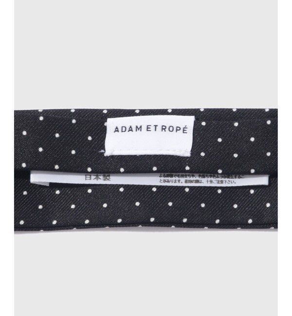 ADAM ET ROPE'「シルクドットアスコットタイ」|ネクタイ・蝶ネクタイ|