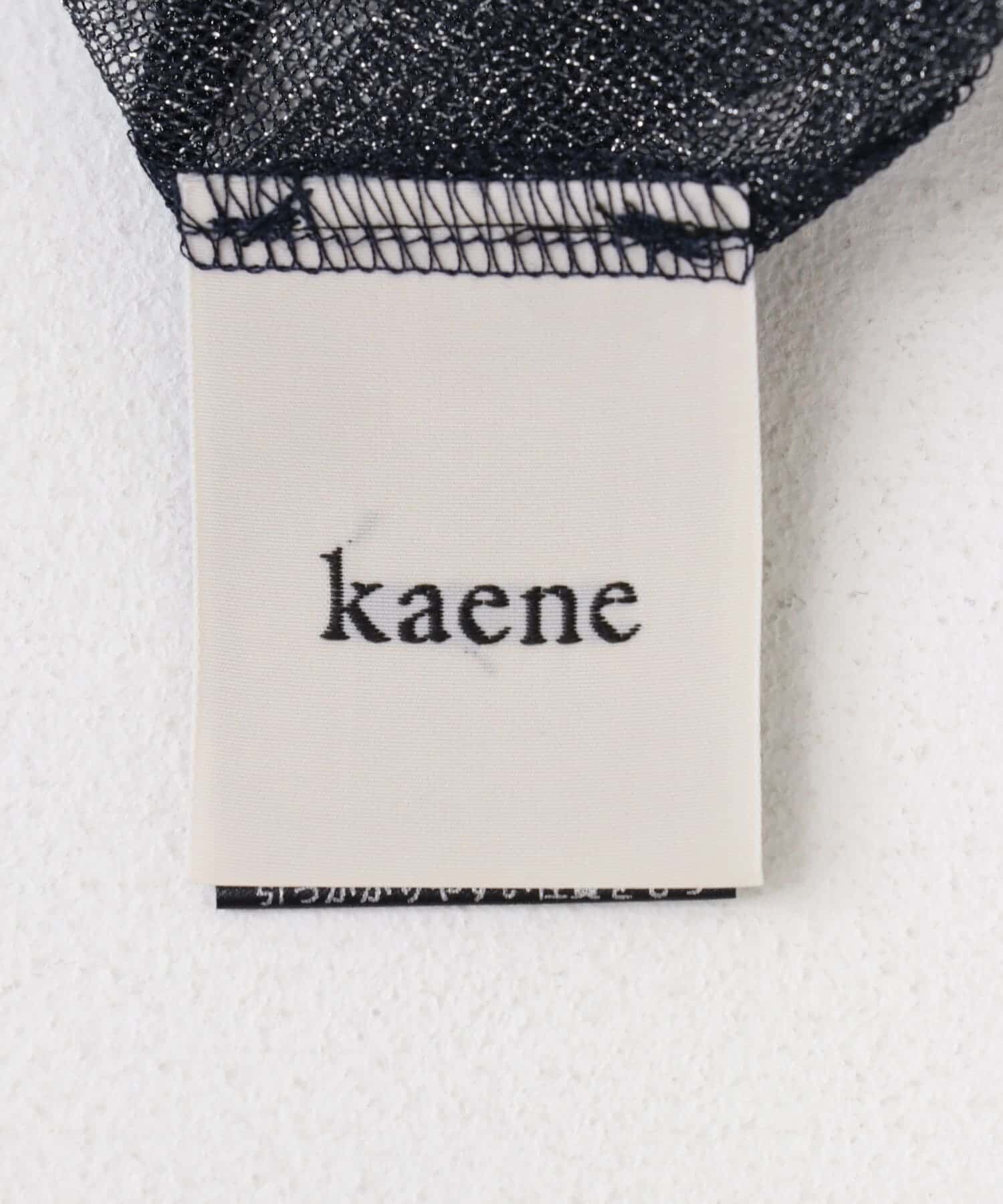 URBAN RESEARCH ROSSO「kaene　ラメチュールメローワンピース」|ワンピース|