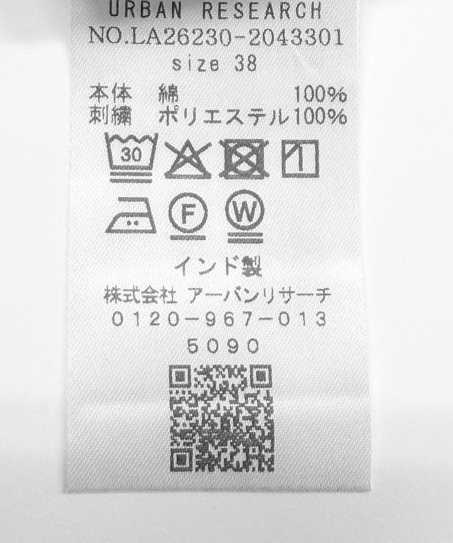 Sonny Label 「クロス刺繍ペプラムサロペット」|オールインワン|