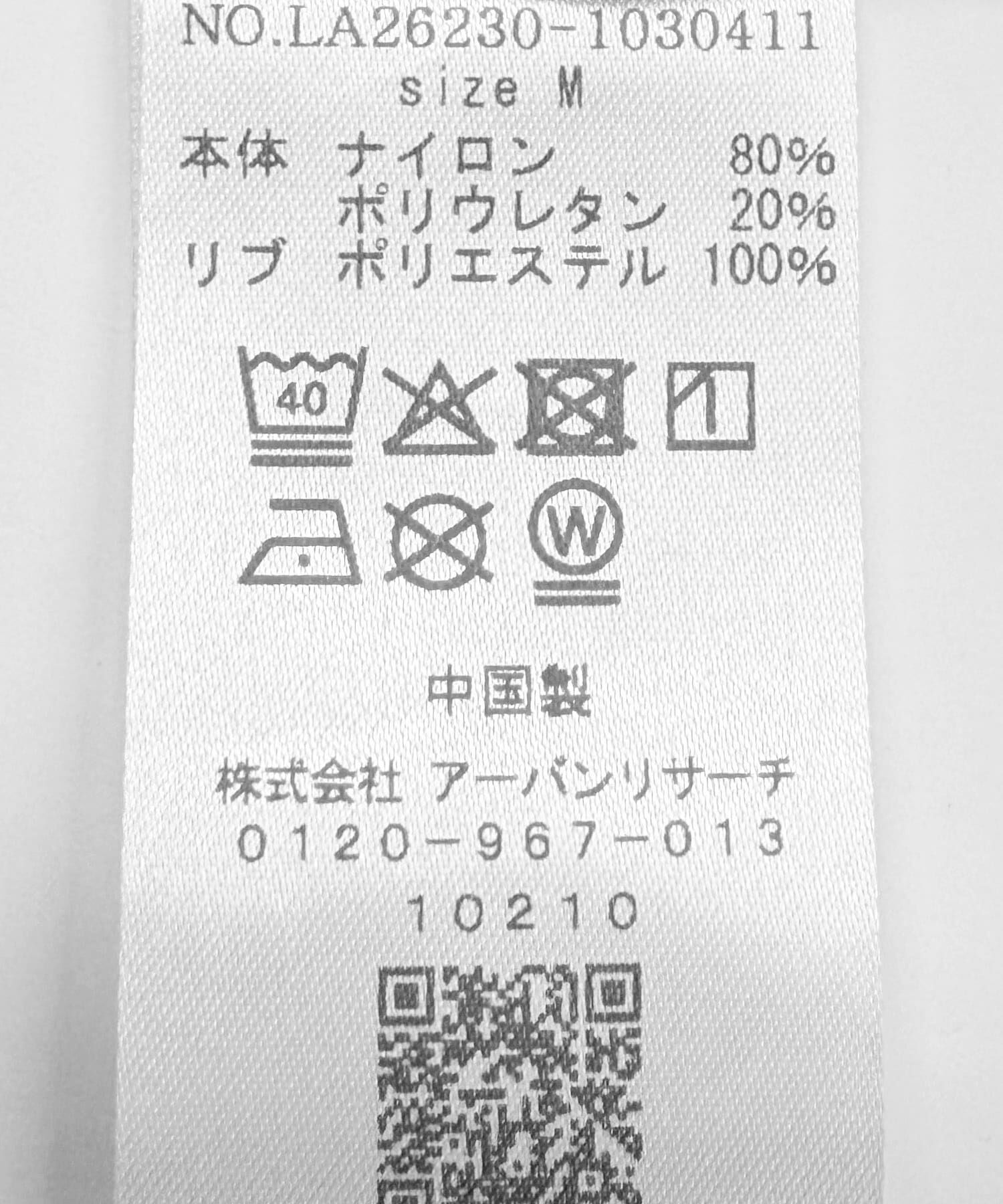 Sonny Label 「OOPS　接触冷感ロングスリーブTシャツ」|Tシャツ・カットソー|