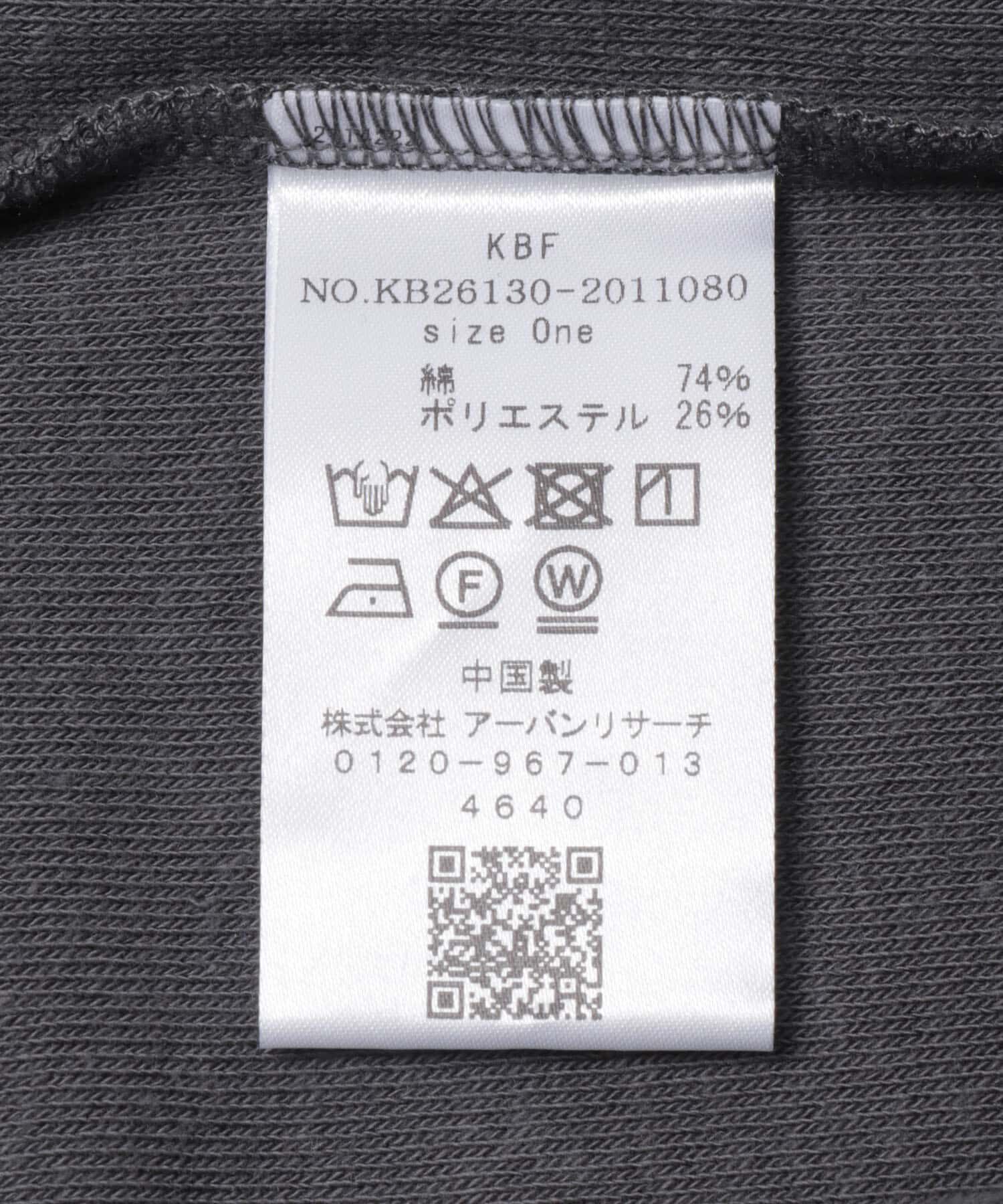  「バイカラーパイルタンク」|タンクトップ|