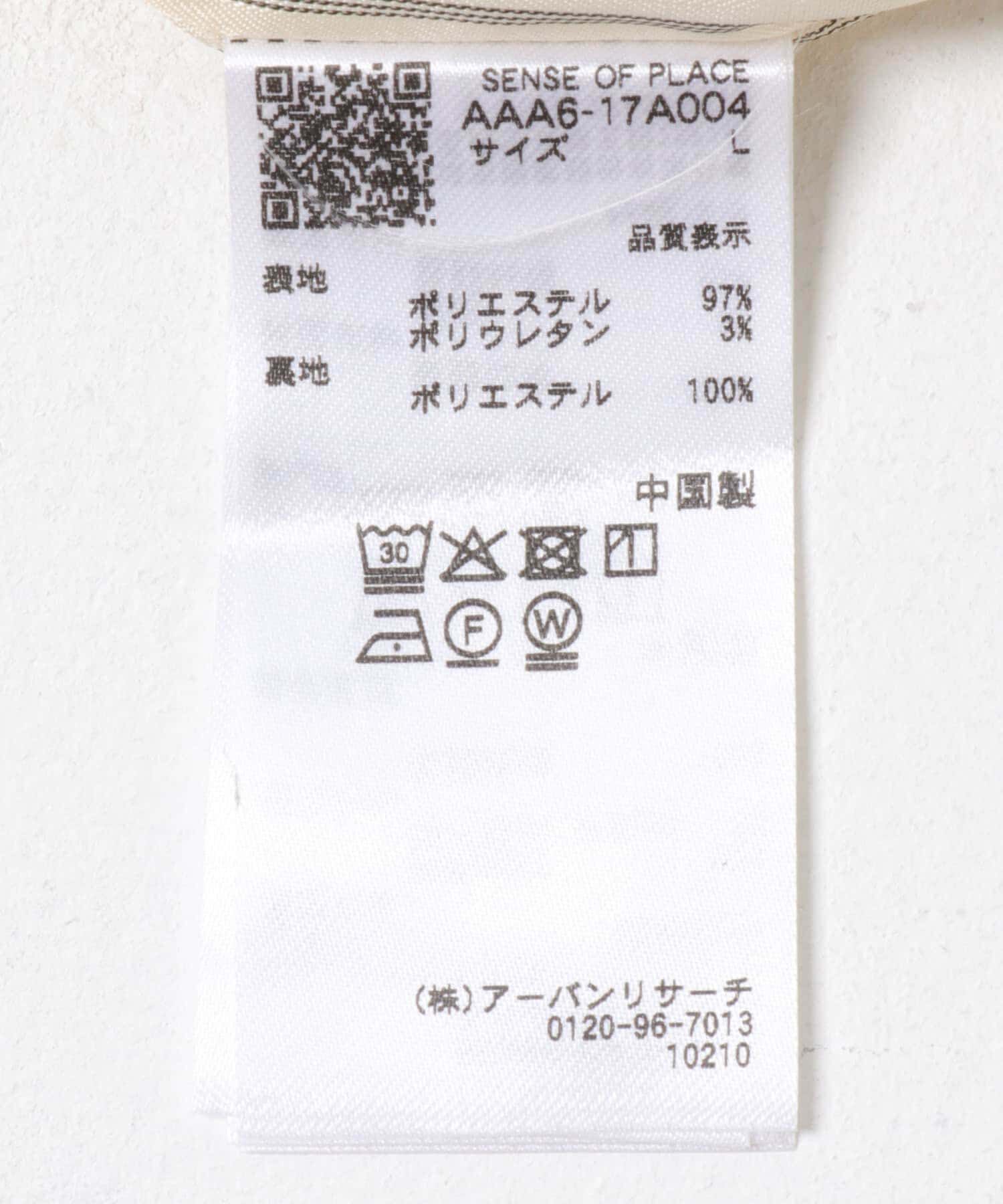 SENSE OF PLACE by URBAN RESEARCH「ダブルルーズテーラードジャケット」|その他|