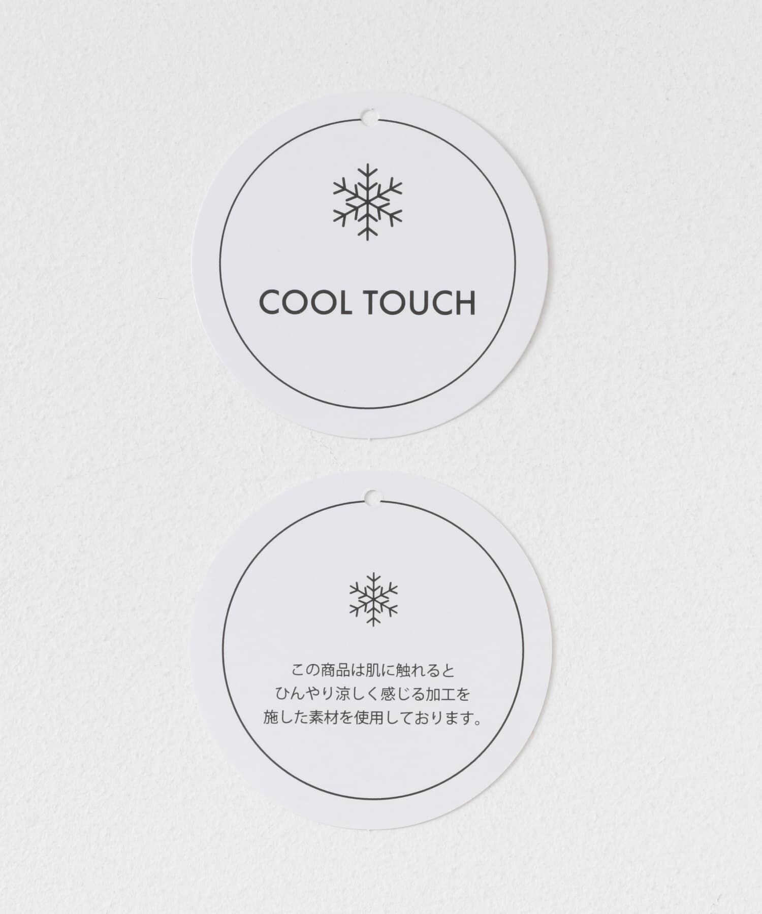 SENSE OF PLACE by URBAN RESEARCH「『イージーケア/速乾/UVカット/接触冷感』ツータックルーズスラックス」|その他|