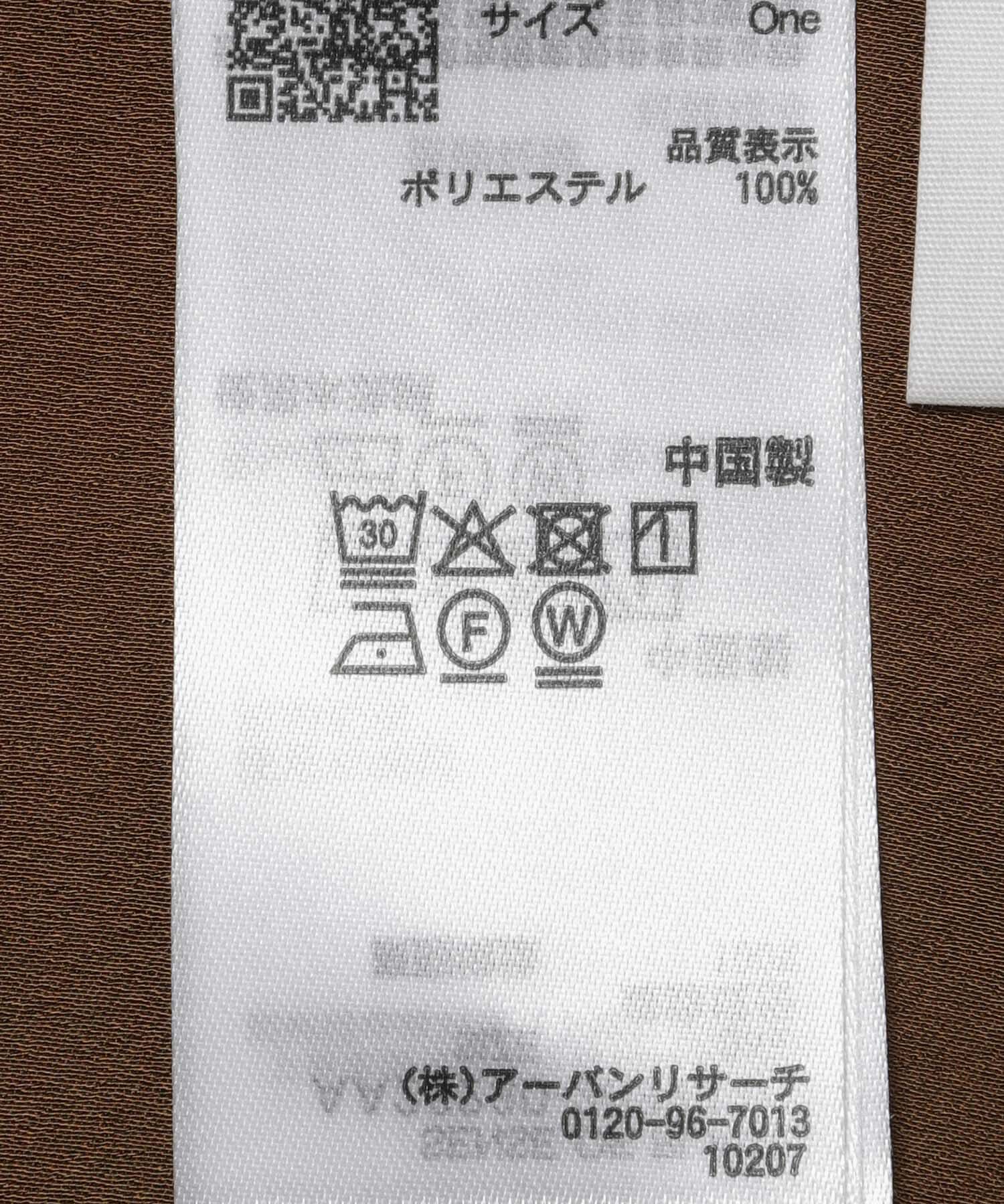 SENSE OF PLACE by URBAN RESEARCH「アシメリボンキャミソール」|キャミソール|