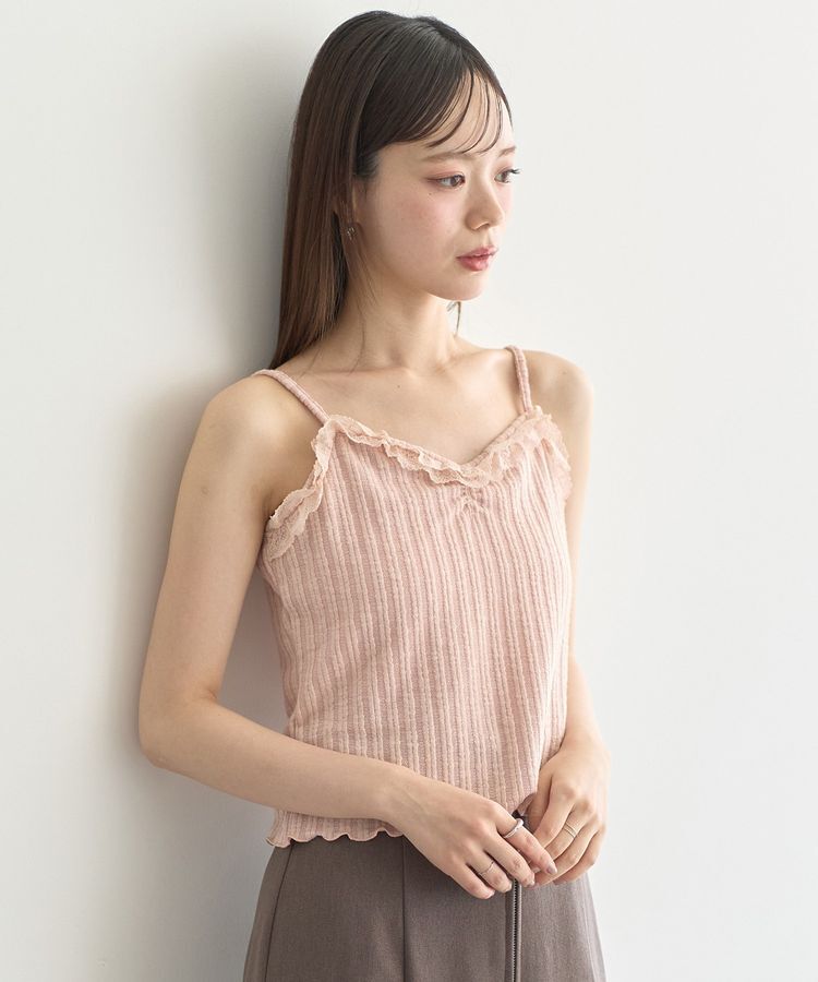 earth music&ecology「SET2点メローボレロ＋フリルキャミソール」|カーディガン|