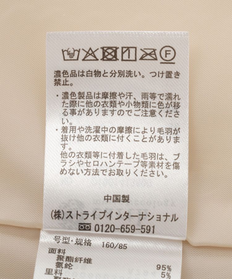 earth music&ecology「CPOシャツジャケット」|ブルゾン・スタジャン|