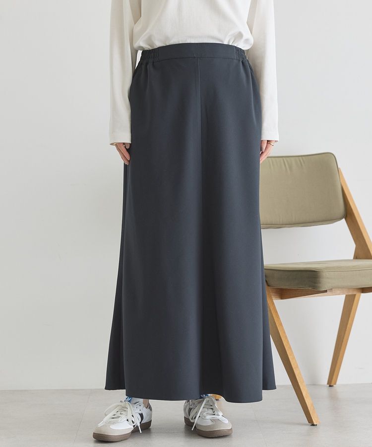 AMERICAN HOLIC「【イージーケア】ナローマーメイドスカート」|スカート|