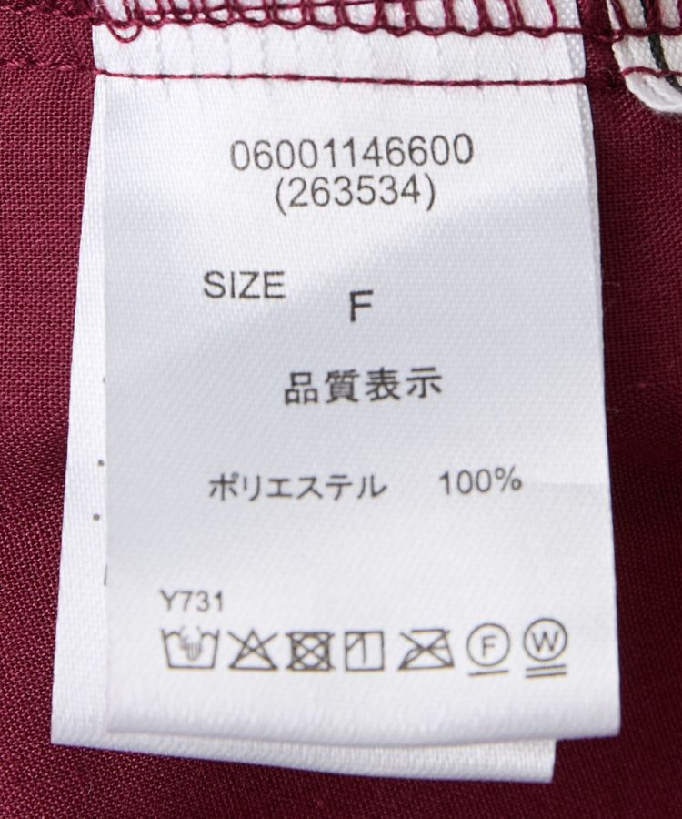 Green Parks「・ELENCARE DUE コーデュロイイージーパンツ」|その他|